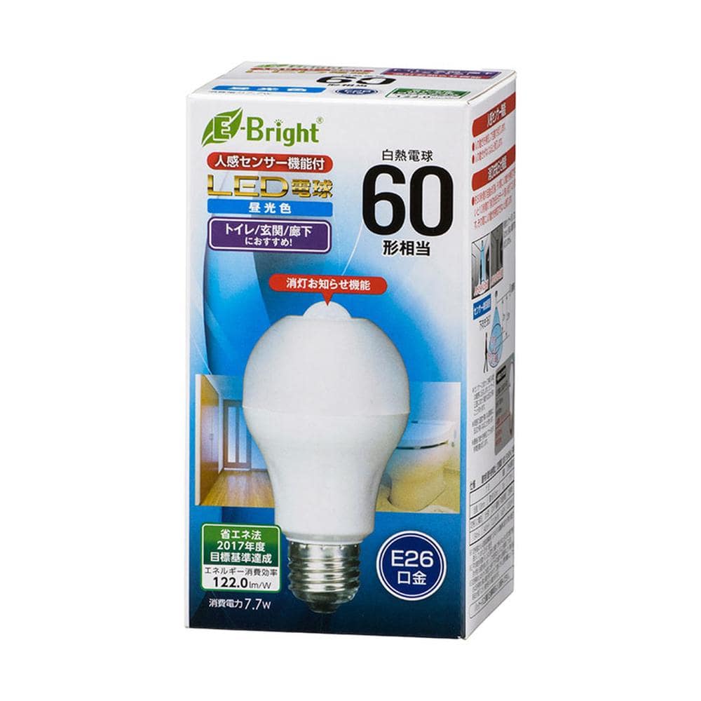 オーム電機 人感明暗センサー付きLED電球 60W
