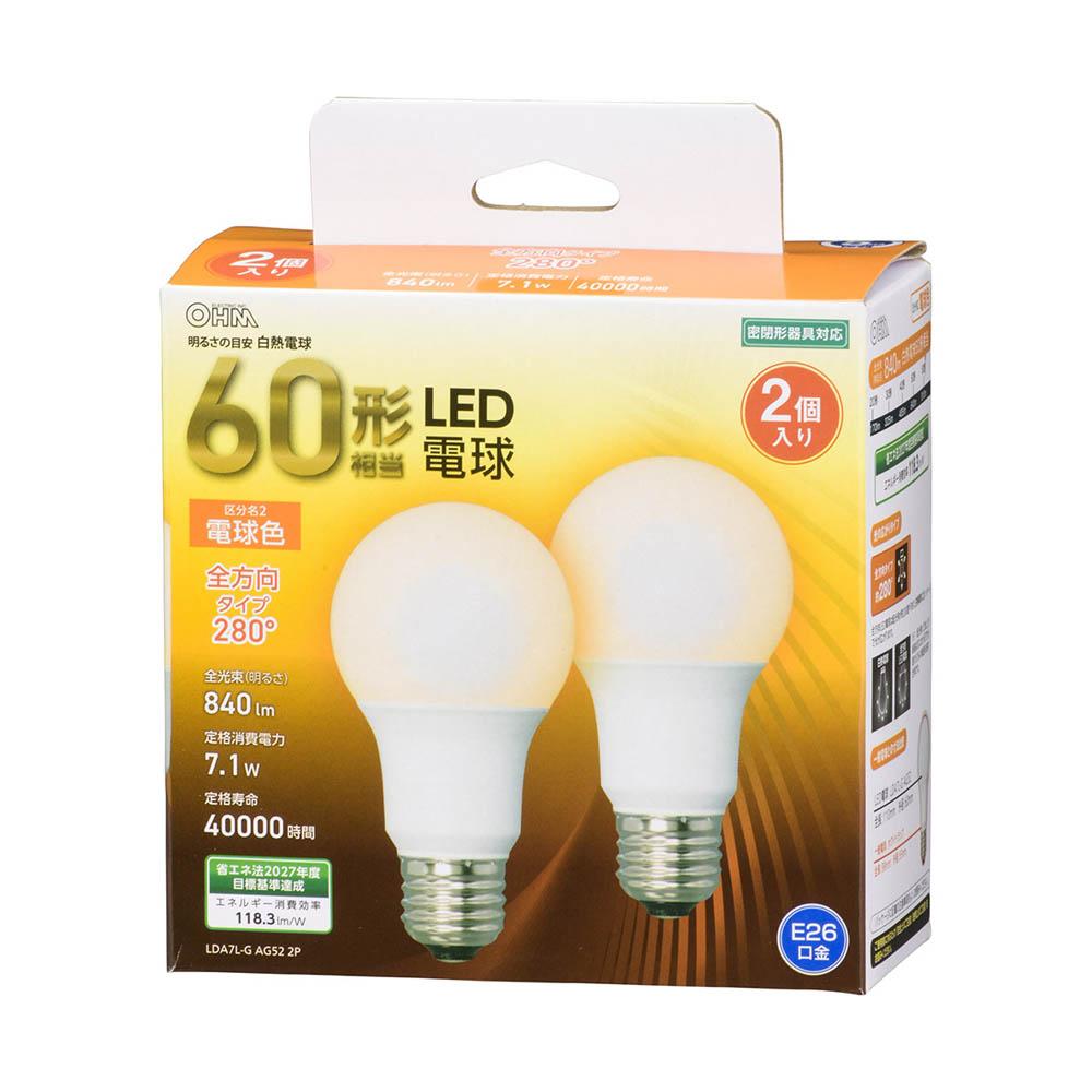 オーム電機 LED電球 A型 E26 60W 2P