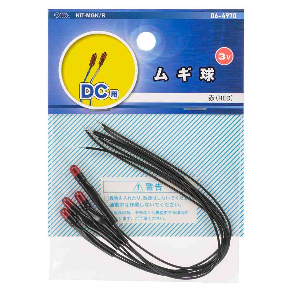 オーム電機 ムギ球 3V  DC用 KIT-MGK／R 4個入
