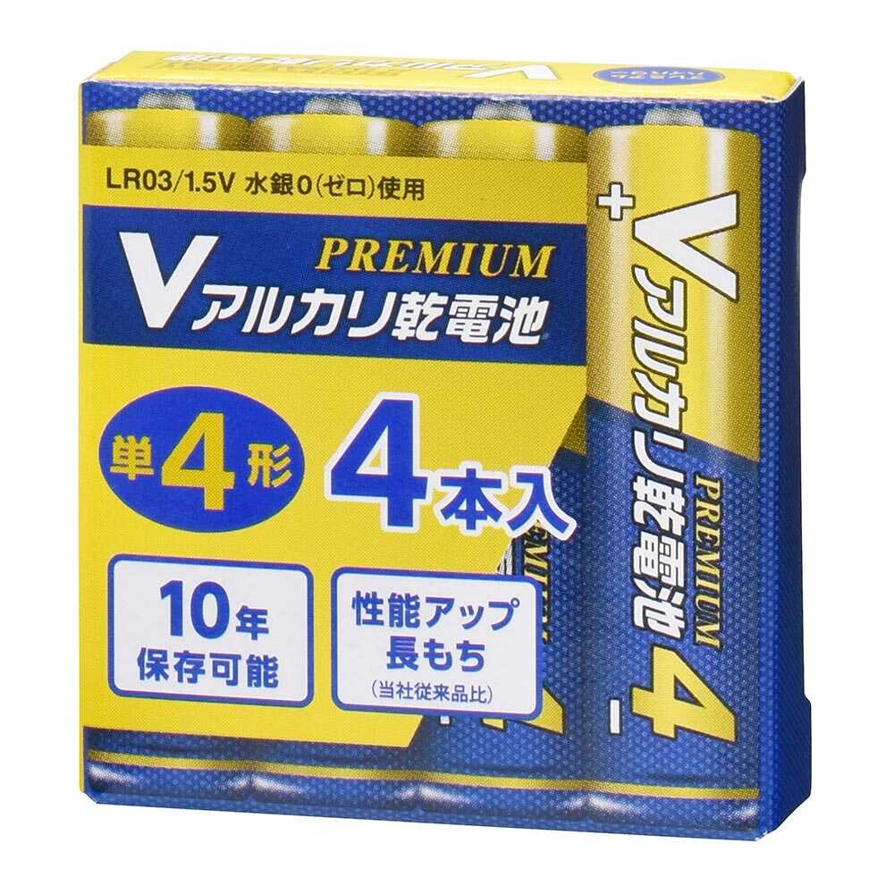 オーム電機 Vアルカリ乾電池 プレミアム単4形 LR03PN4P 4本入