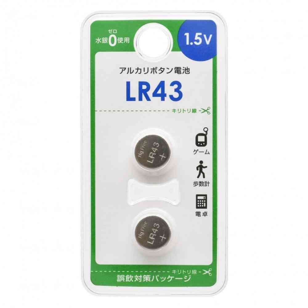 オーム電機 アルカリボタン電池 LR43 2個入