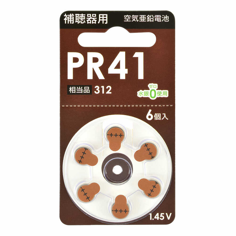 オーム電機 空気亜鉛電池 補聴器用PR41 PR41B6P 6個入