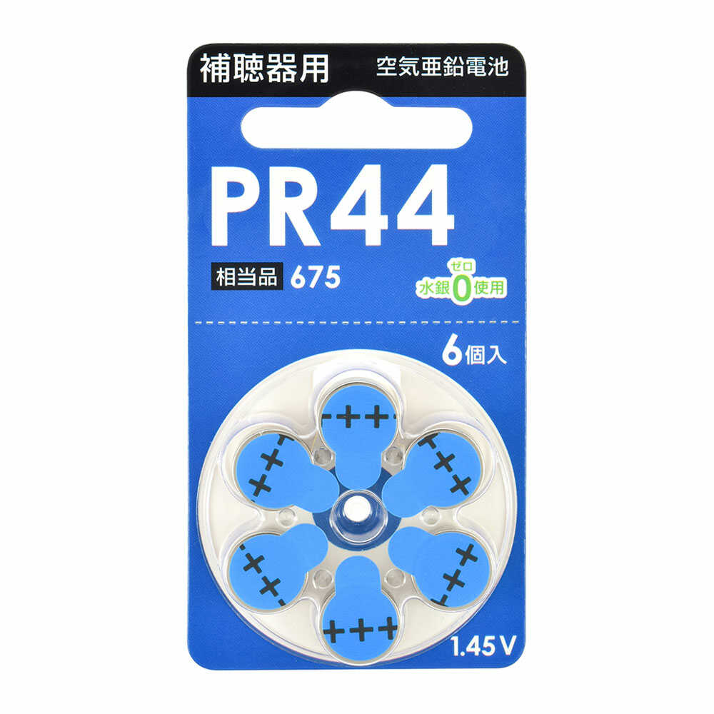 オーム電機 空気亜鉛電池 補聴器用PR44 PR44B6P 6個入