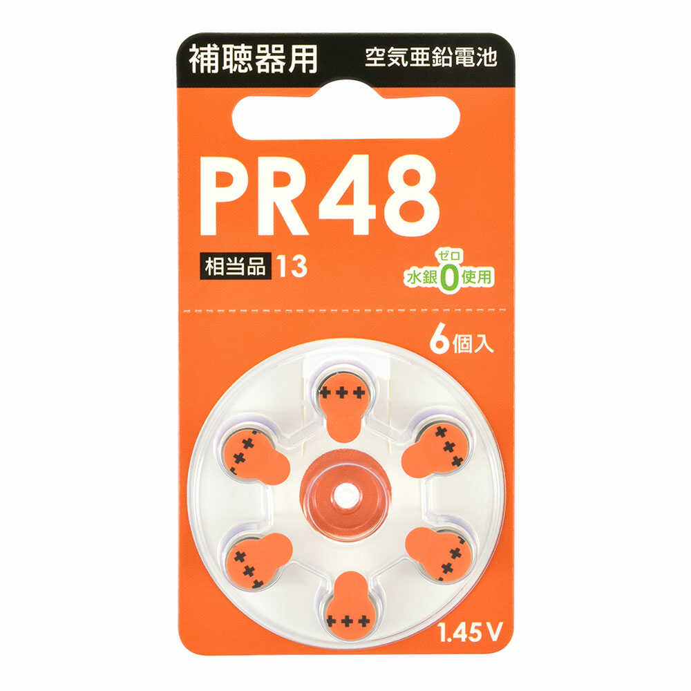 オーム電機 空気亜鉛電池 補聴器用PR48   PR48B6P 6個入