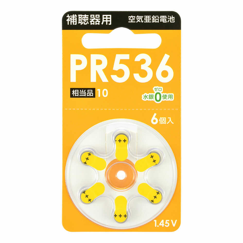オーム電機 空気亜鉛電池 補聴器用PR536  PR536B6P 6個入
