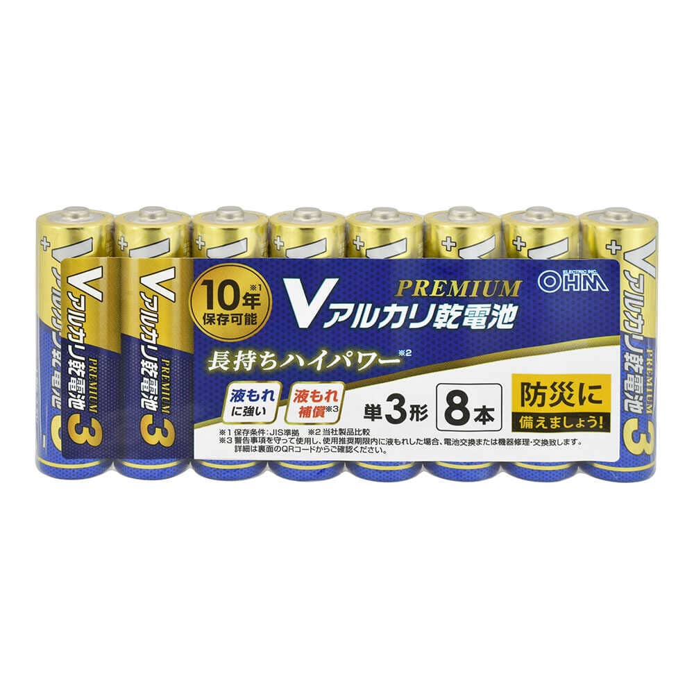 オーム電機 Vアルカリ乾電池 プレミアム単3形 LR6VPS8P 8本入