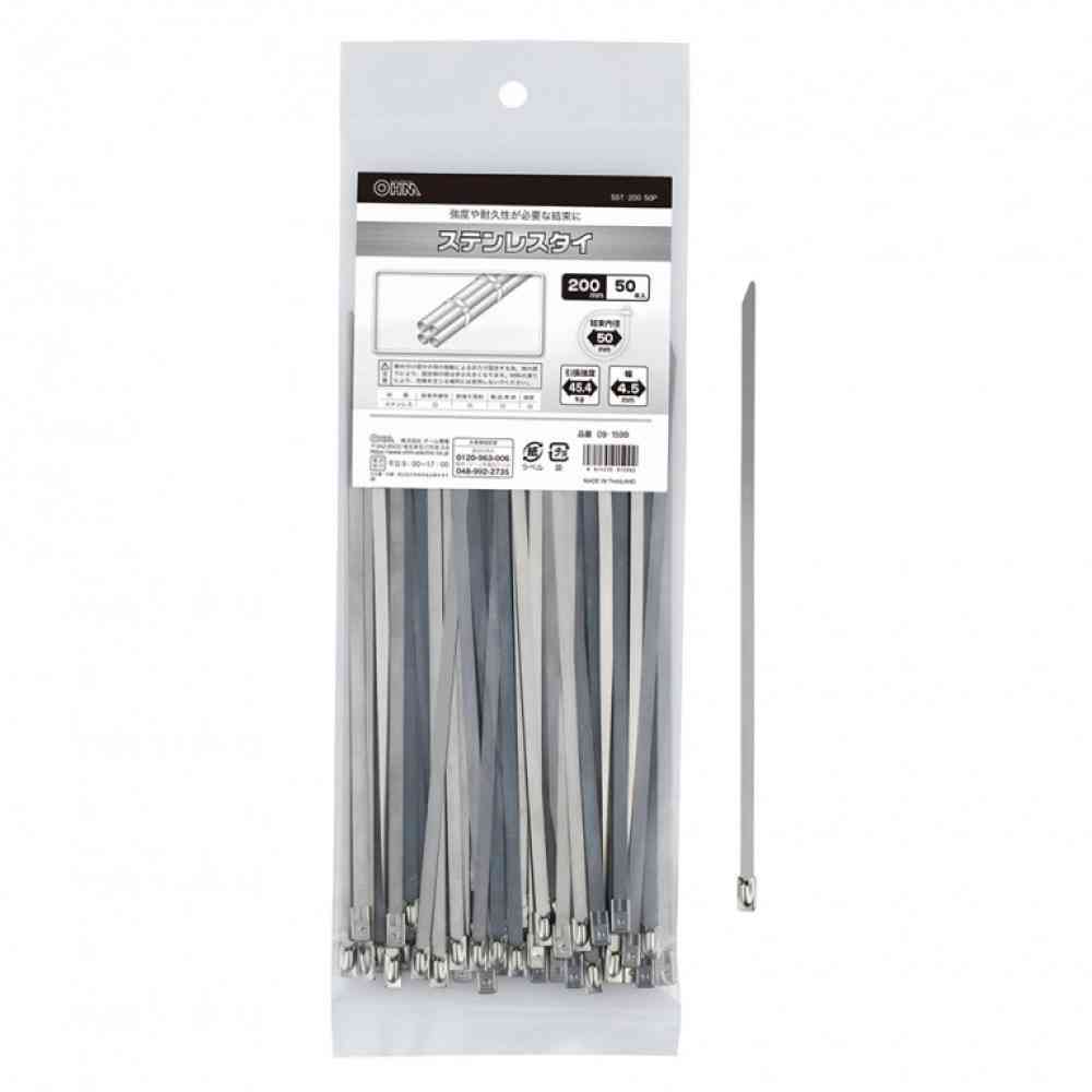オーム電機 ステンレスタイ 200mm SST-200 50P