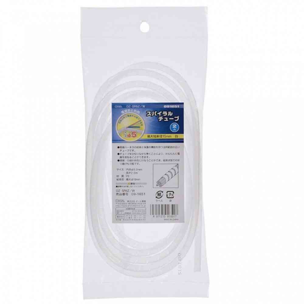 オーム電機 スパイラルチューブ 内径5mm 2m DZ-SR5Z／W