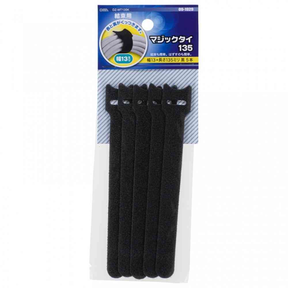 オーム電機 マジックタイ 幅13mm 長さ135mm DZ-MT135K