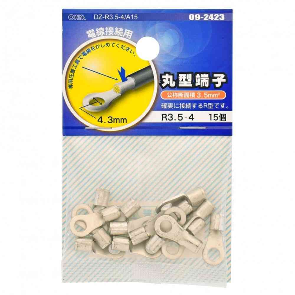 オーム電機 丸型端子 R3.5-4 DZ-R3.5-4／A15
