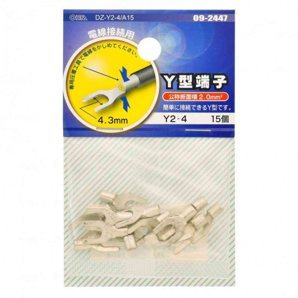 オーム電機 Y型端子 Y2-4 DZ-Y2-4／A15