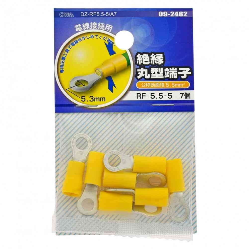 オーム電機 絶縁丸型端子 RF-5.5-5 DZ-RF5.5-5／A7