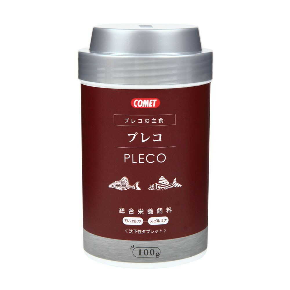 イトスイ プレコの主食 100g