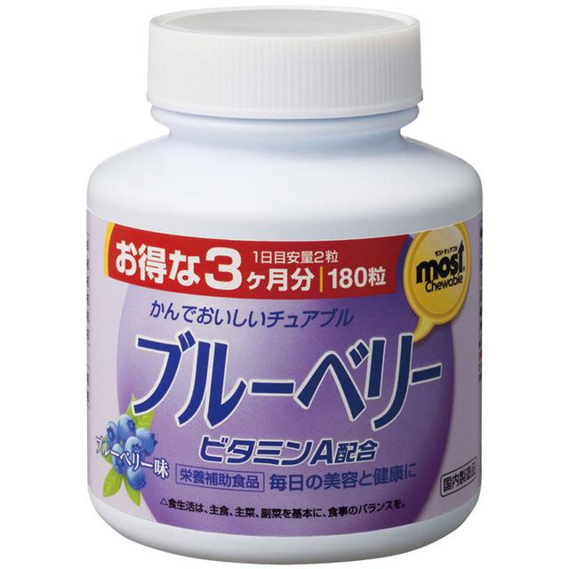 ◆オリヒロ MOSTチュアブル ブルーベリー 180粒
