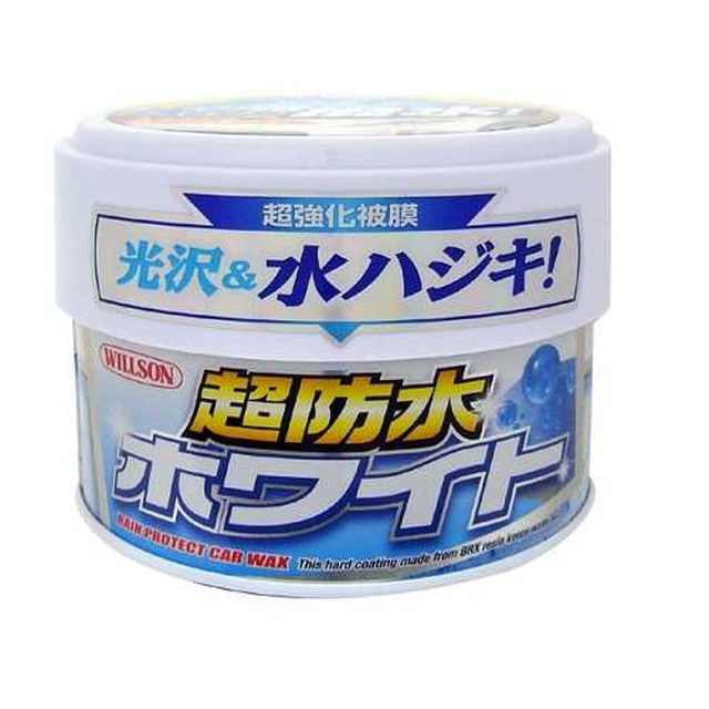 超防水 ホワイト