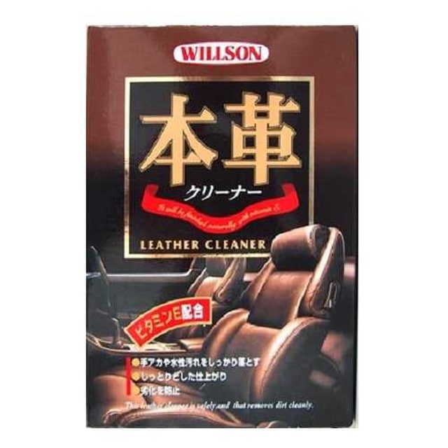 ウイルソン 02041 ホンガワクリ‐ナ‐