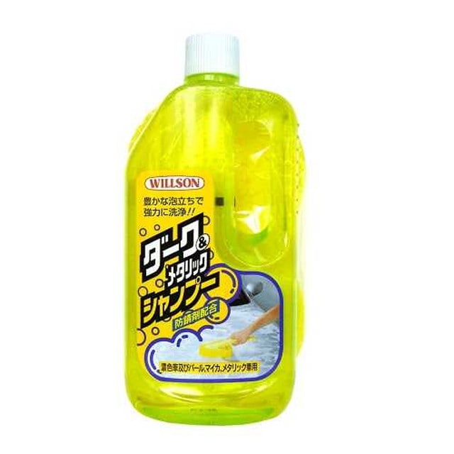 スポンジ付きシャンプー ダーク＆メタリック