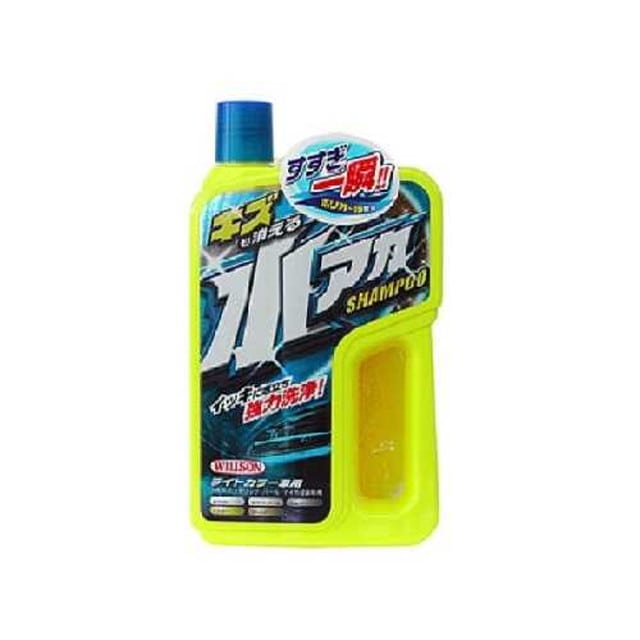 キズモキエルミズアカシャンプライト