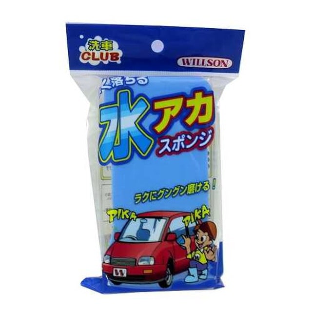 水アカスポンジ 10G