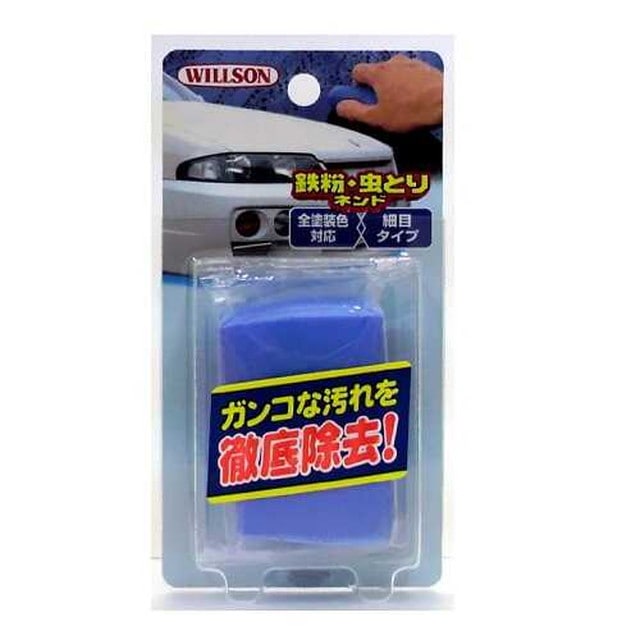 鉄粉・虫とりネンド 100G