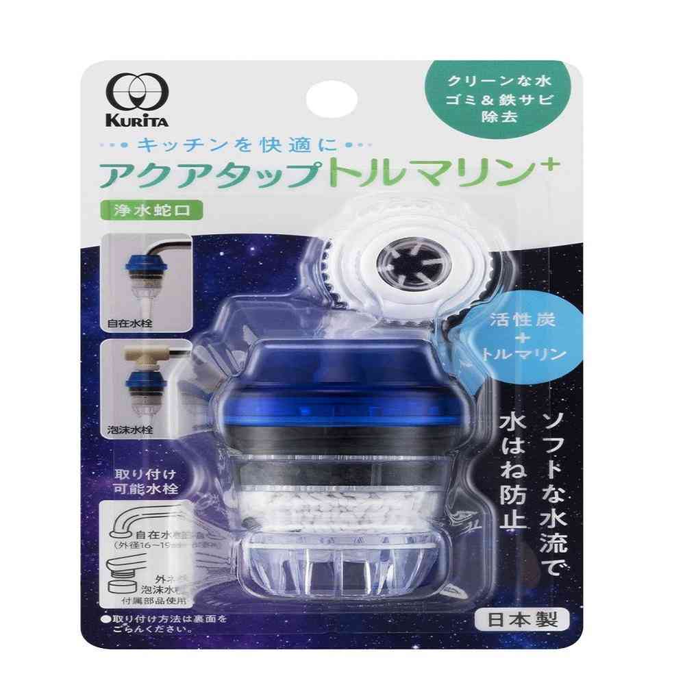 クリタック アクアタップトルマリン+    [2個セット]