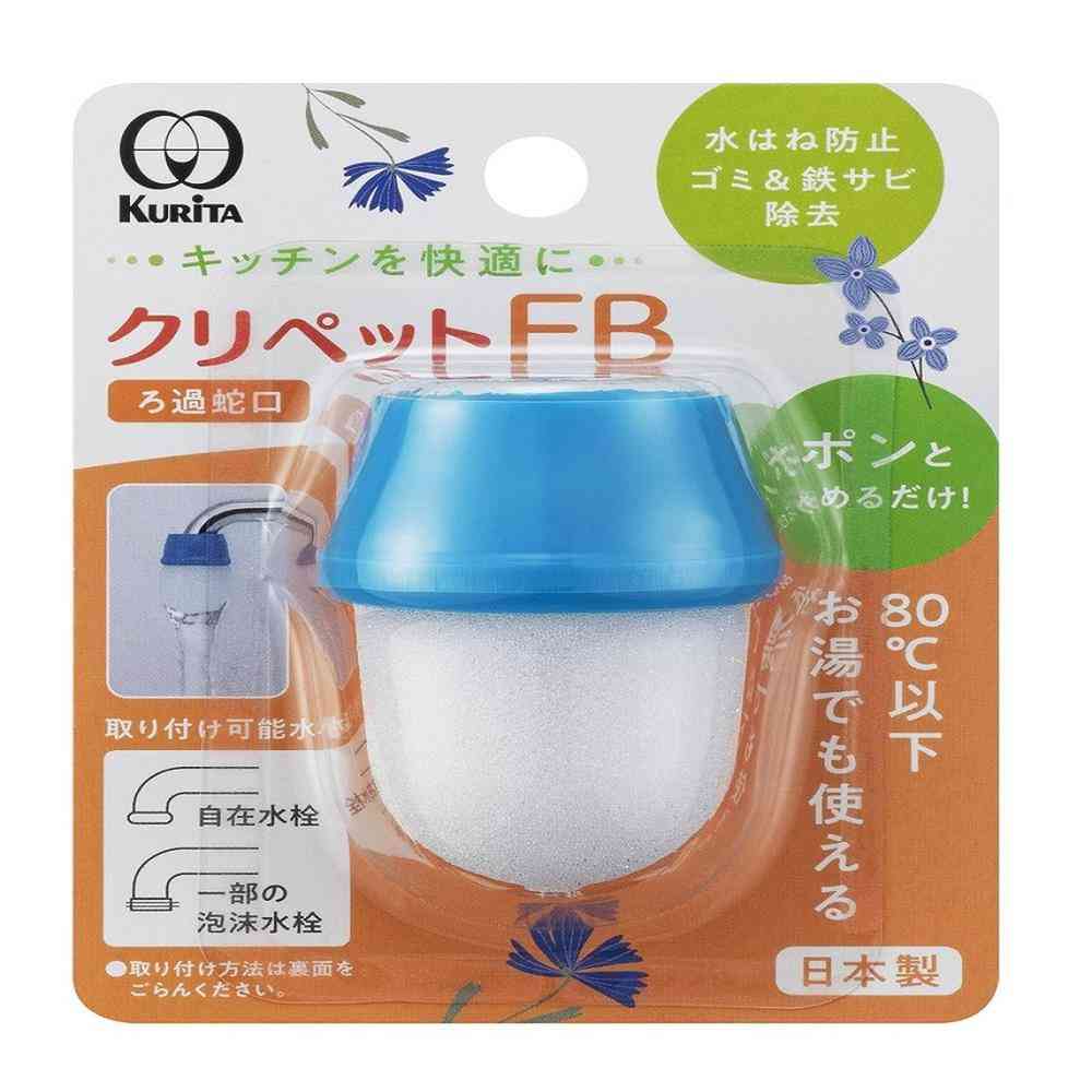 クリタック クリペットFB