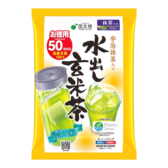 ◆国太楼 宇治抹茶入り 水出し玄米茶ティーバッグ 50袋【12個セット】