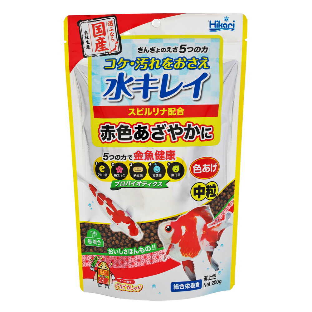 キョーリン きんぎょのえさ5つの力 色あげ中粒 200g