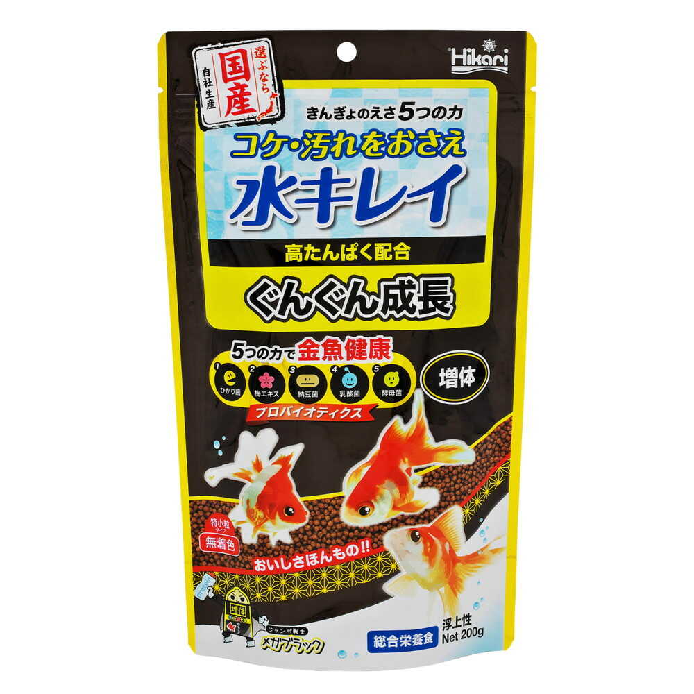キョーリン きんぎょのえさ5つの力 増体 200g