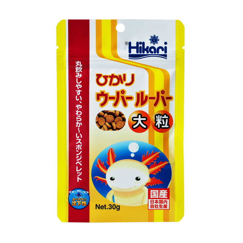 キョーリン ひかりウーパールーパー大粒 30g