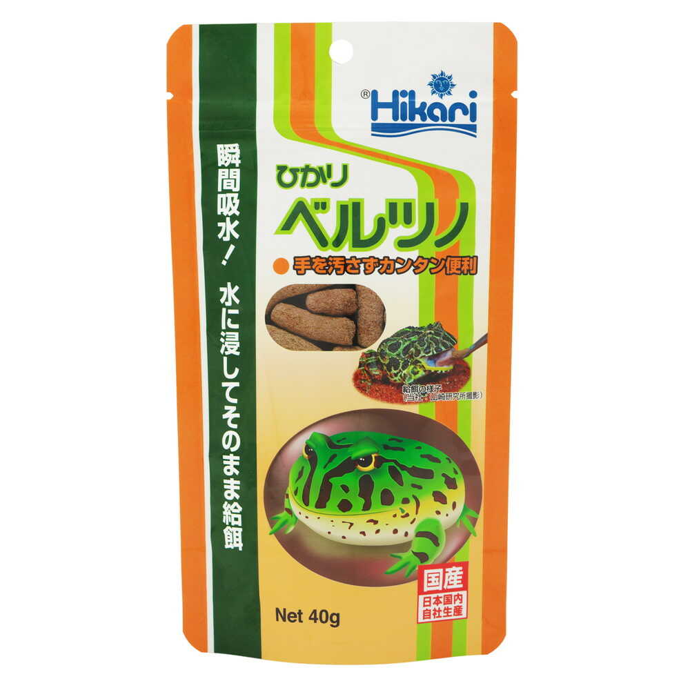 キョーリン ひかりベルツノ 40g