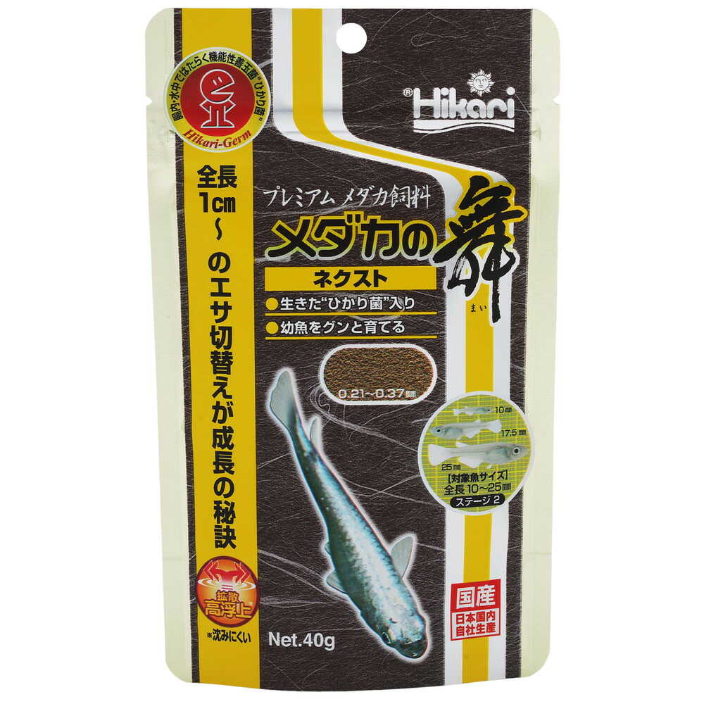 キョーリン メダカの舞 ネクスト 40g