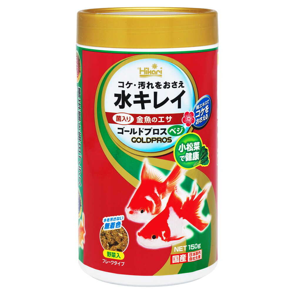 キョーリン ゴールドプロスベジ 150g
