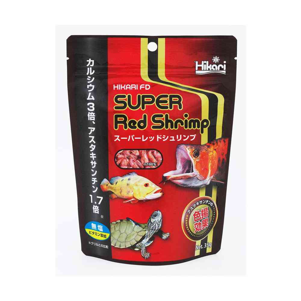 キョーリン FDスーパーレッドシュリンプ
