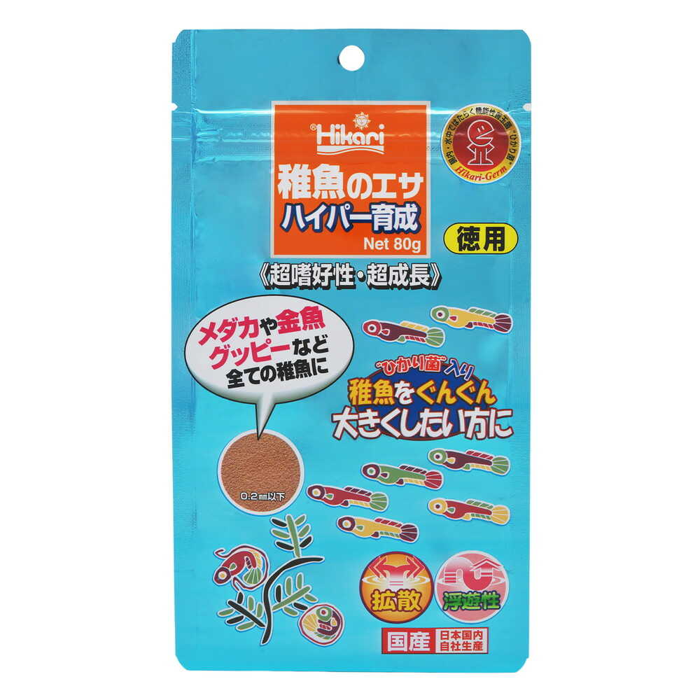 キョーリン 稚魚のエサ ハイパー育成 80g