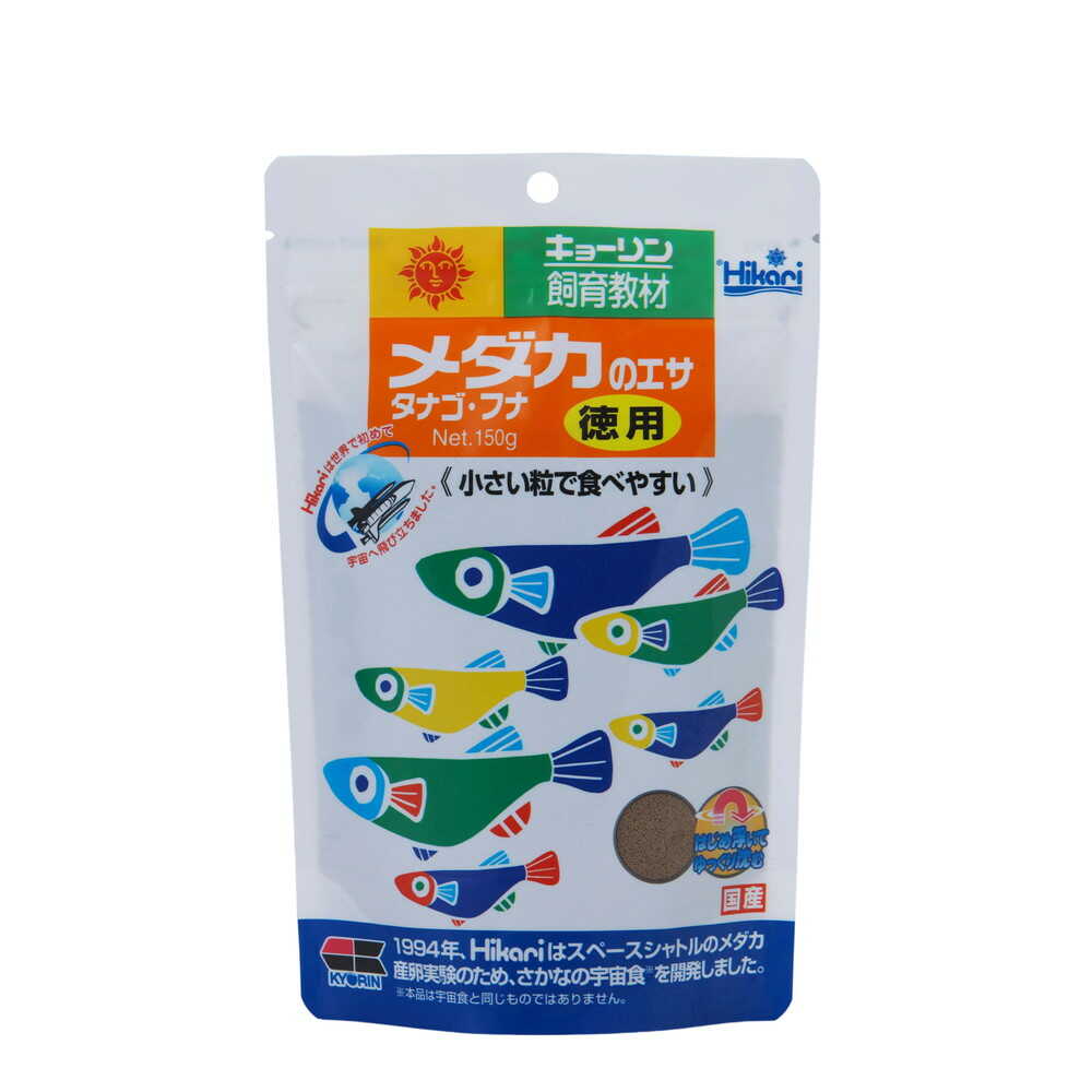 キョーリン メダカのエサ 徳用 150g