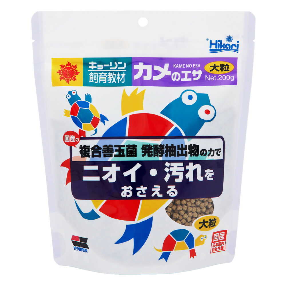 キョーリン カメのエサ 大粒 200g