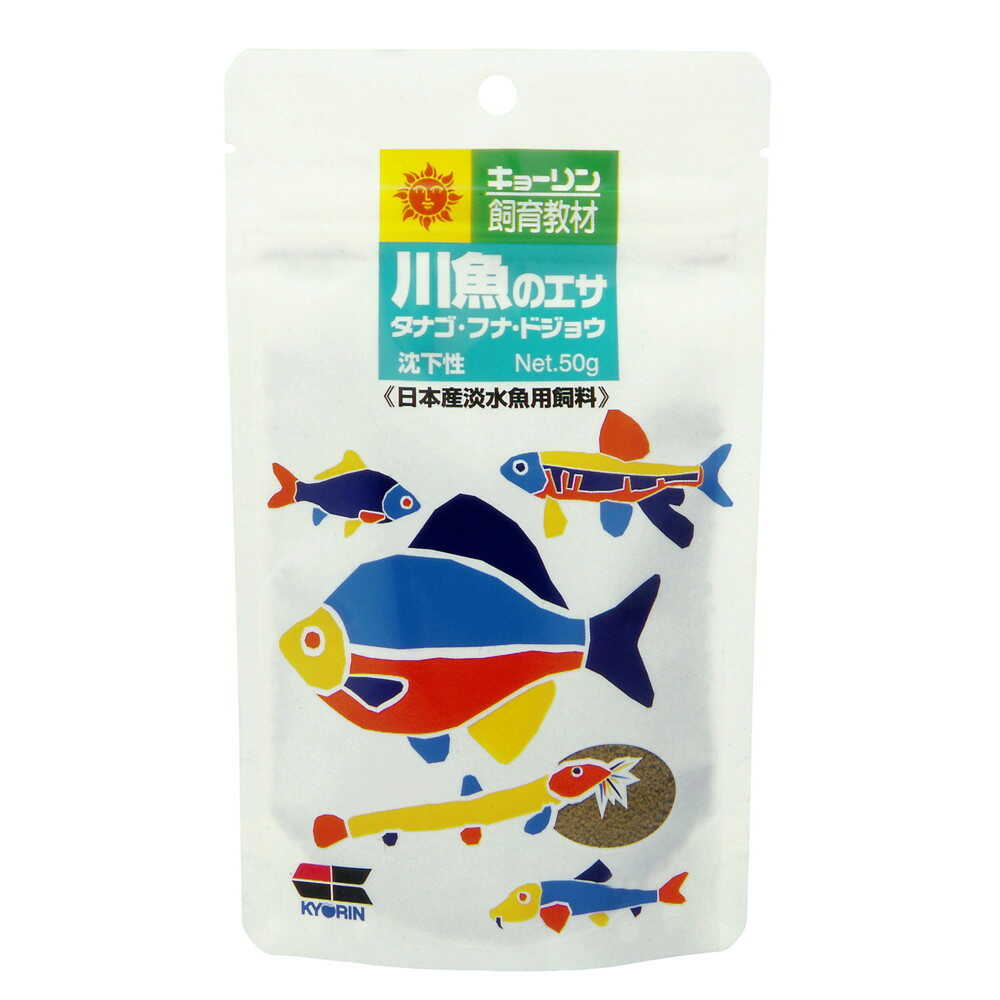 キョーリン 川魚のエサ 50g