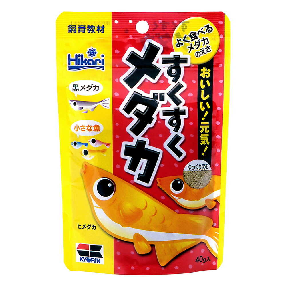 キョーリン すくすく メダカ 40g