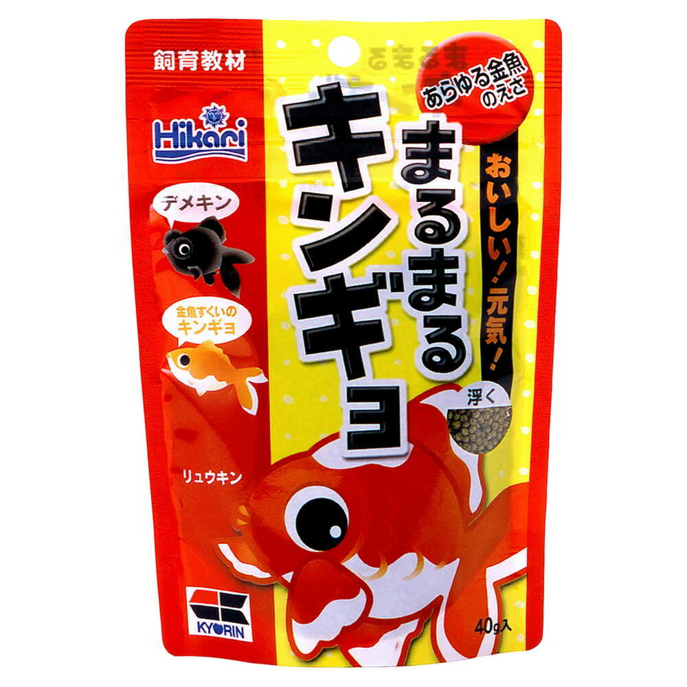 キョーリン まるまる キンギョ 40g