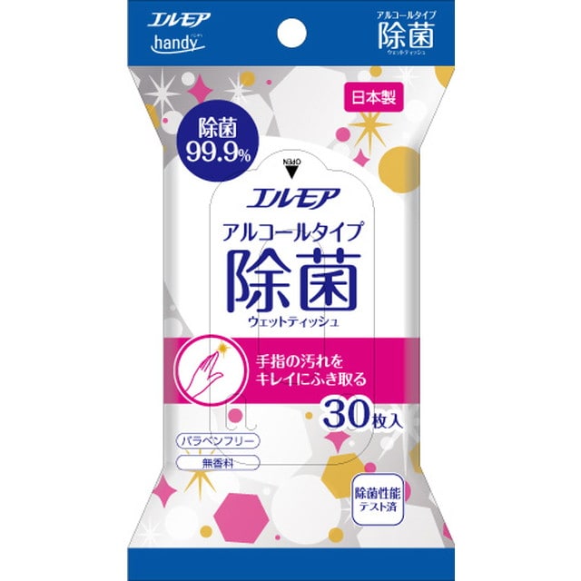 エルモアhandy除菌99.9％ノンアルコール 30枚
