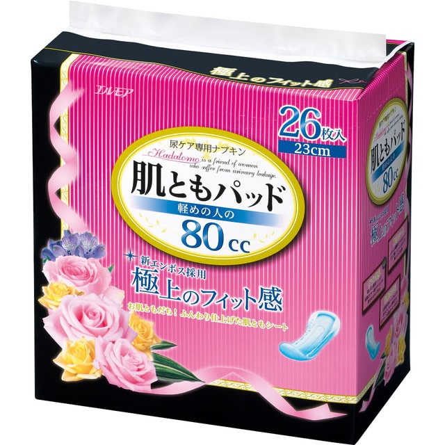 【軽失禁パッド】エルモア 肌ともパッド 軽めの人の80cc 26枚【3個セット】