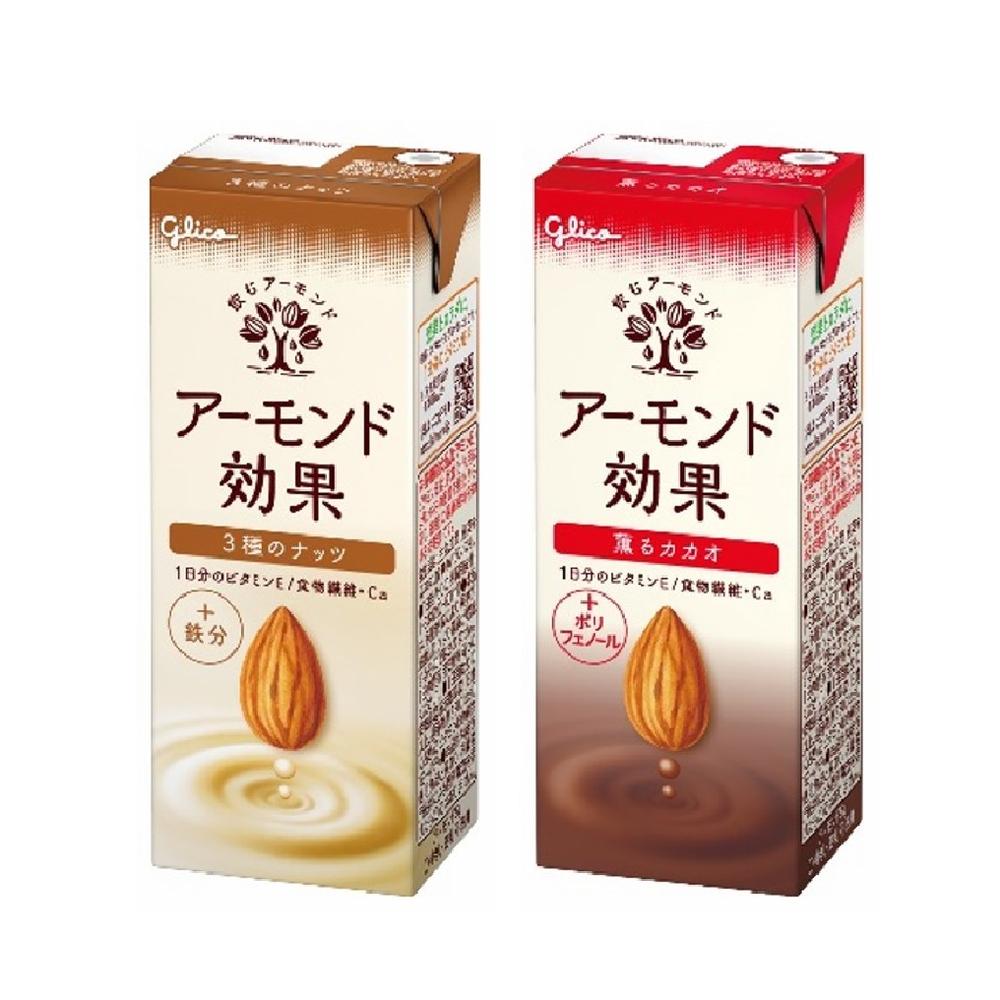 ◆グリコ アーモンド効果 3種のナッツ 200ml[12本セット]+ 薫るカカオ  200ml [12本セット]