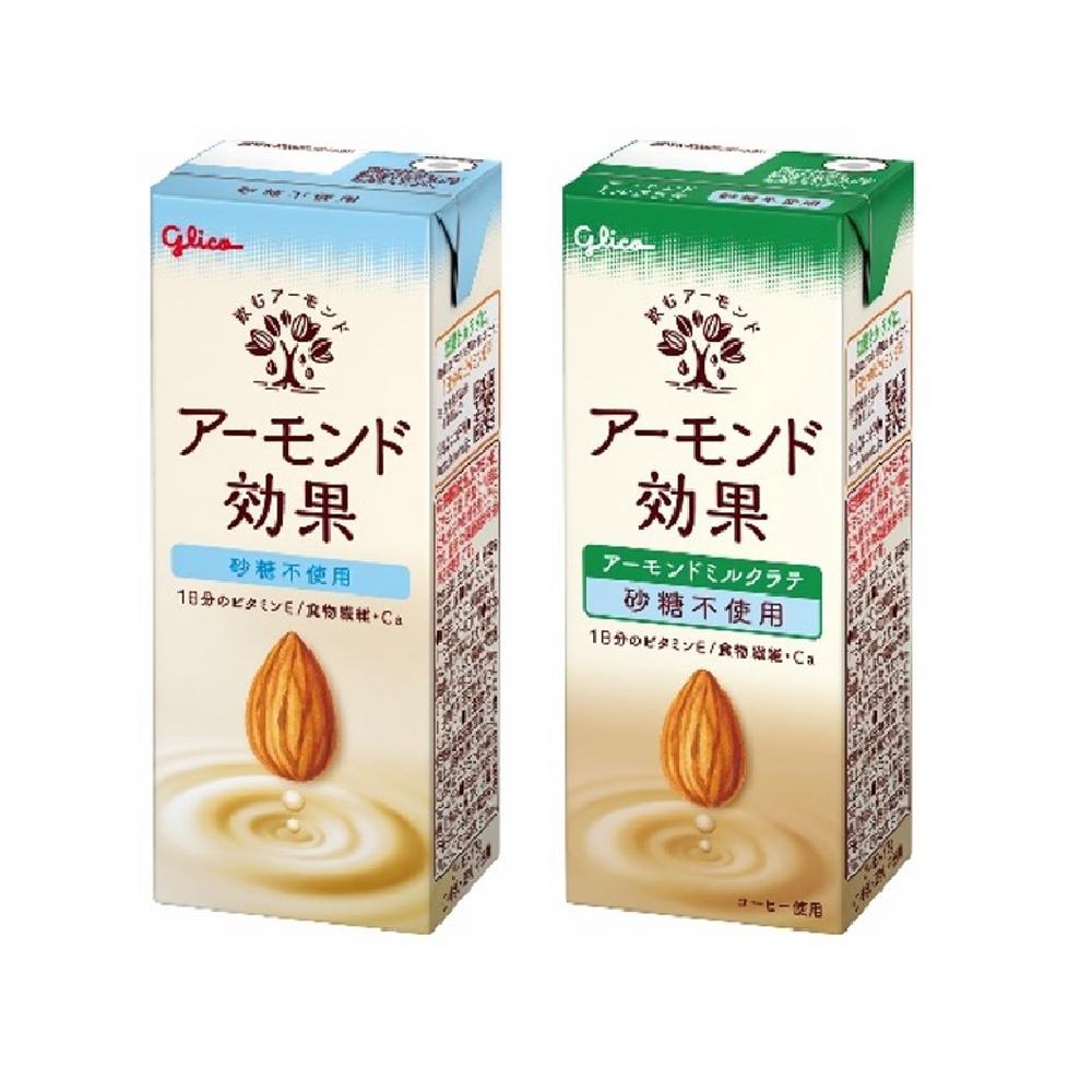 ◆グリコ アーモンド効果 砂糖不使用 200ml[12本セット]+アーモンドミルクラテ 砂糖不使用 200ml[12本セット]