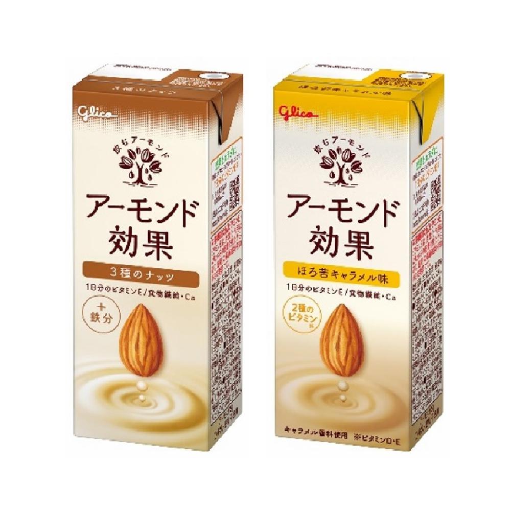 ◆グリコ アーモンド効果 ほろ苦キャラメル味 200ml[12本セット]+3種のナッツ  200ml [12本セット]