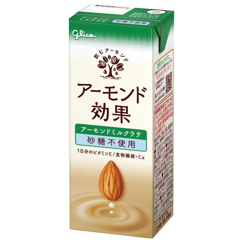 ◆グリコ アーモンド効果 アーモンドミルクラテ 砂糖不使用 200ml   【12個セット】