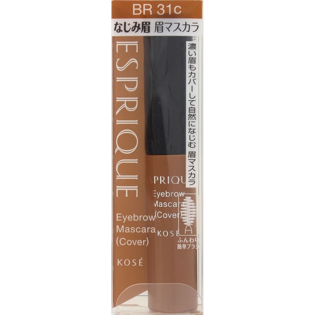 コーセー エスプリーク アイブロウマスカラ（眉色カバー） ナチュラルブラウン BR31c