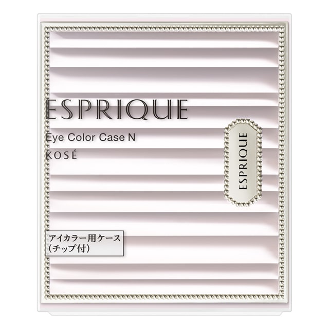 コーセー エスプリーク アイカラーケースN 1個
