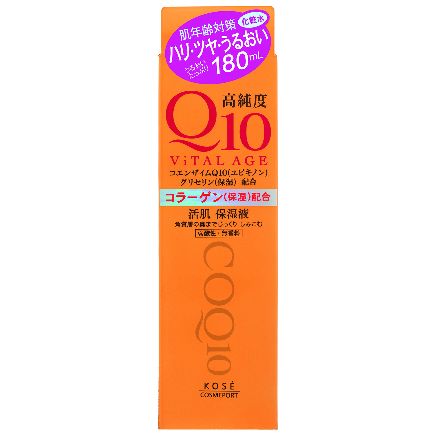 コーセーコスメポート バイタルエイジ Q10 ローション 180ml