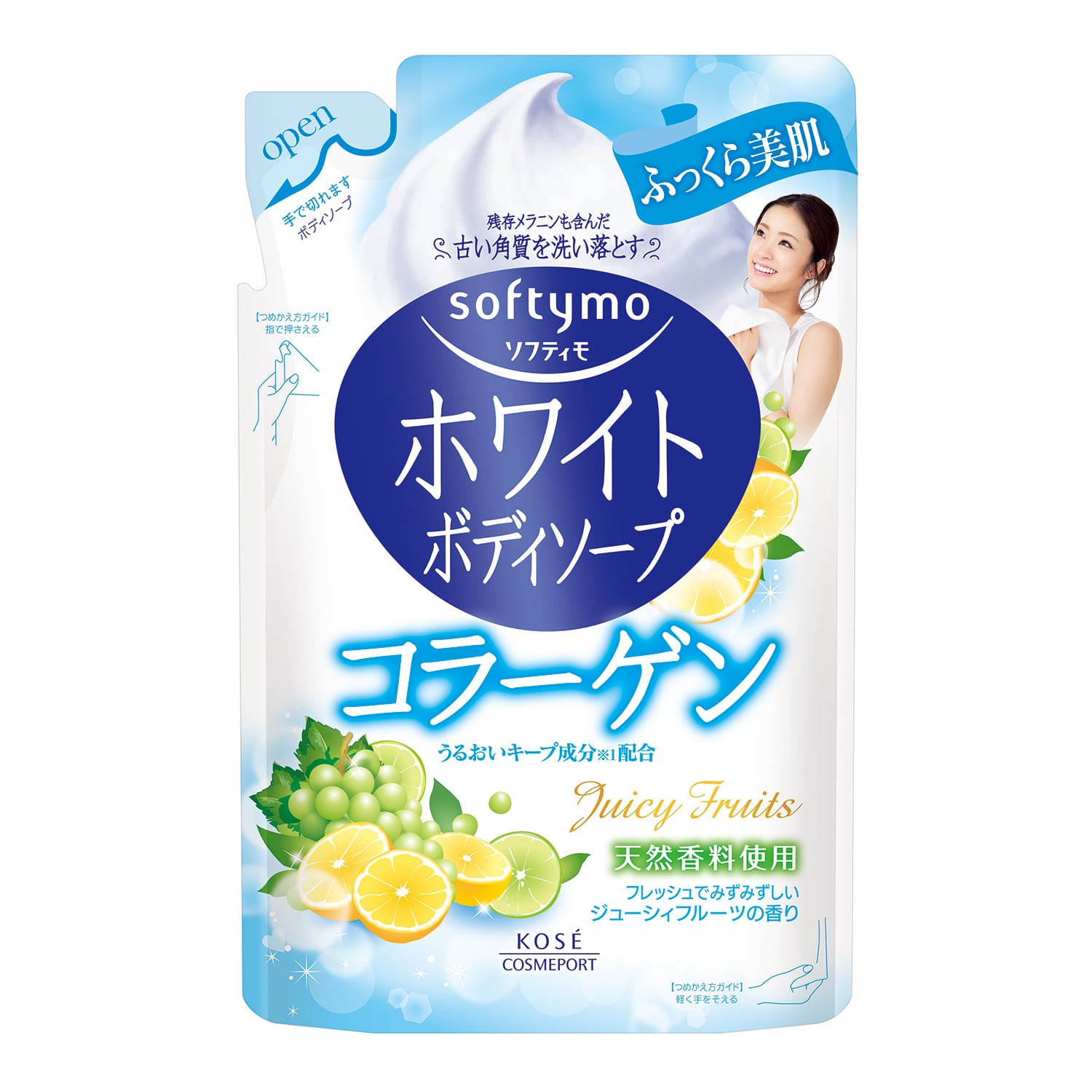 ソフティモ ホワイト ボディソープ （コラーゲン） つめかえ